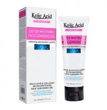 Kojic Acid Collagen Face Whitening Cream - 50ml
